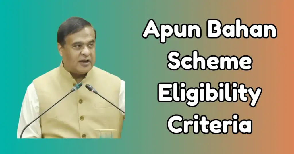 Apun Bahan Scheme Eligibility Criteria