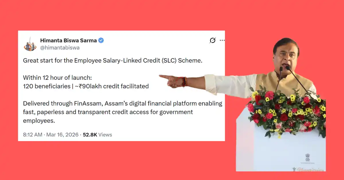 Assam SLC Scheme for Employees