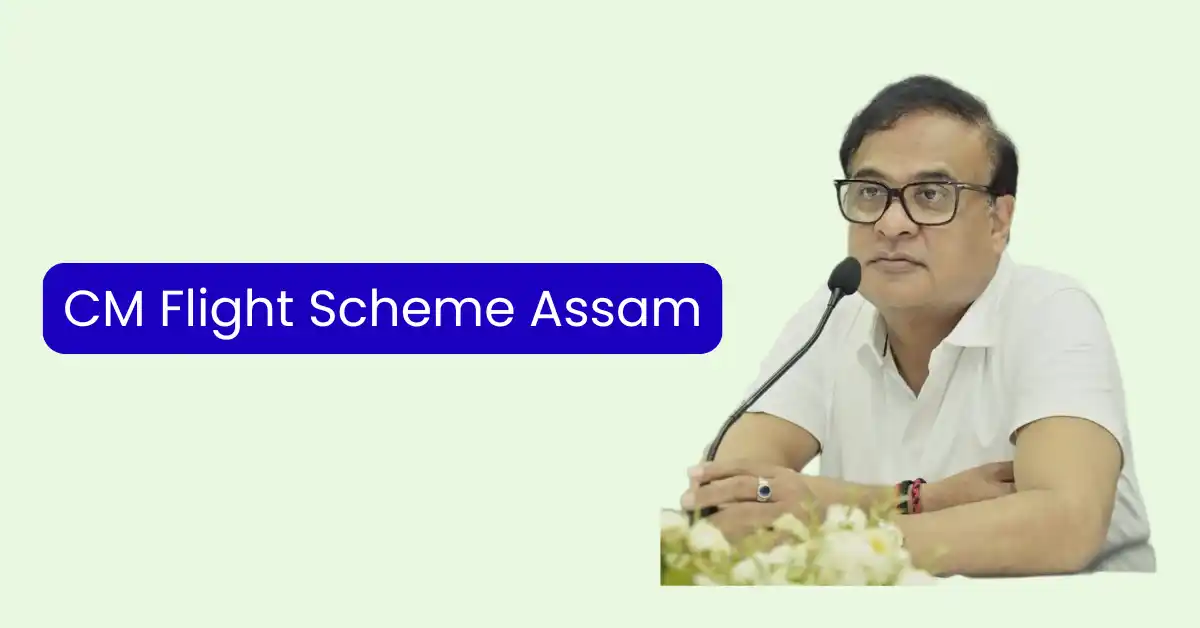 CM Flight Scheme Assam Apply Online