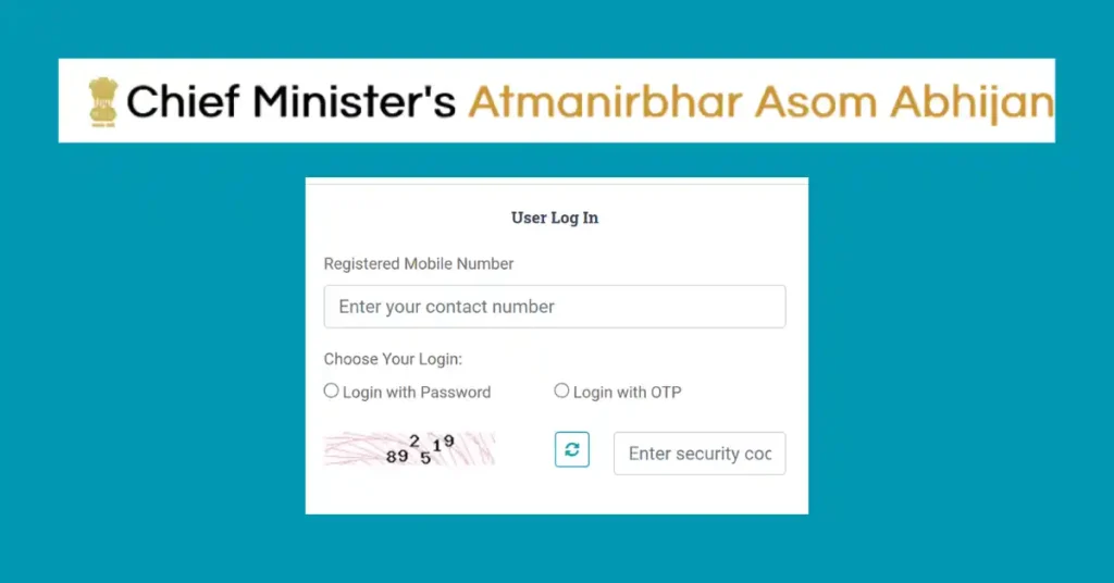 CMAAA 3.0 Apply Online
