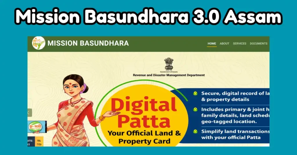 Mission Basundhara 3.0 Assam