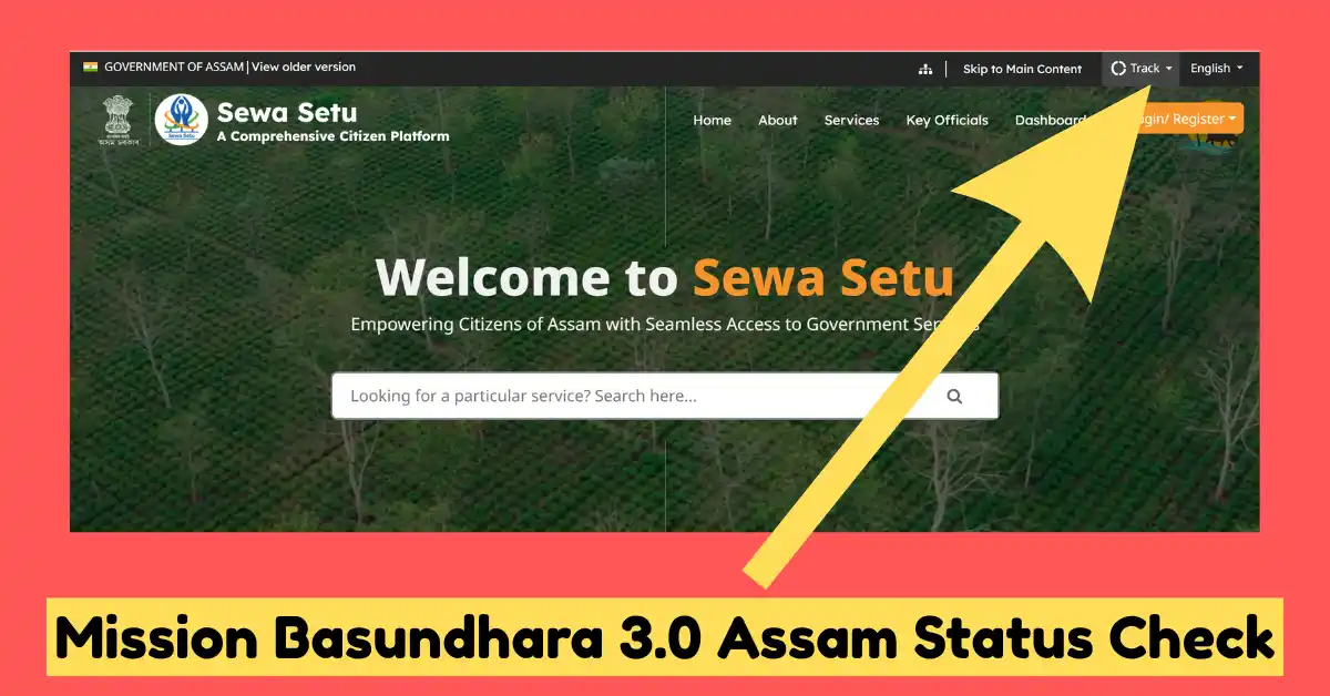 Mission Basundhara 3.0 Assam Status Check
