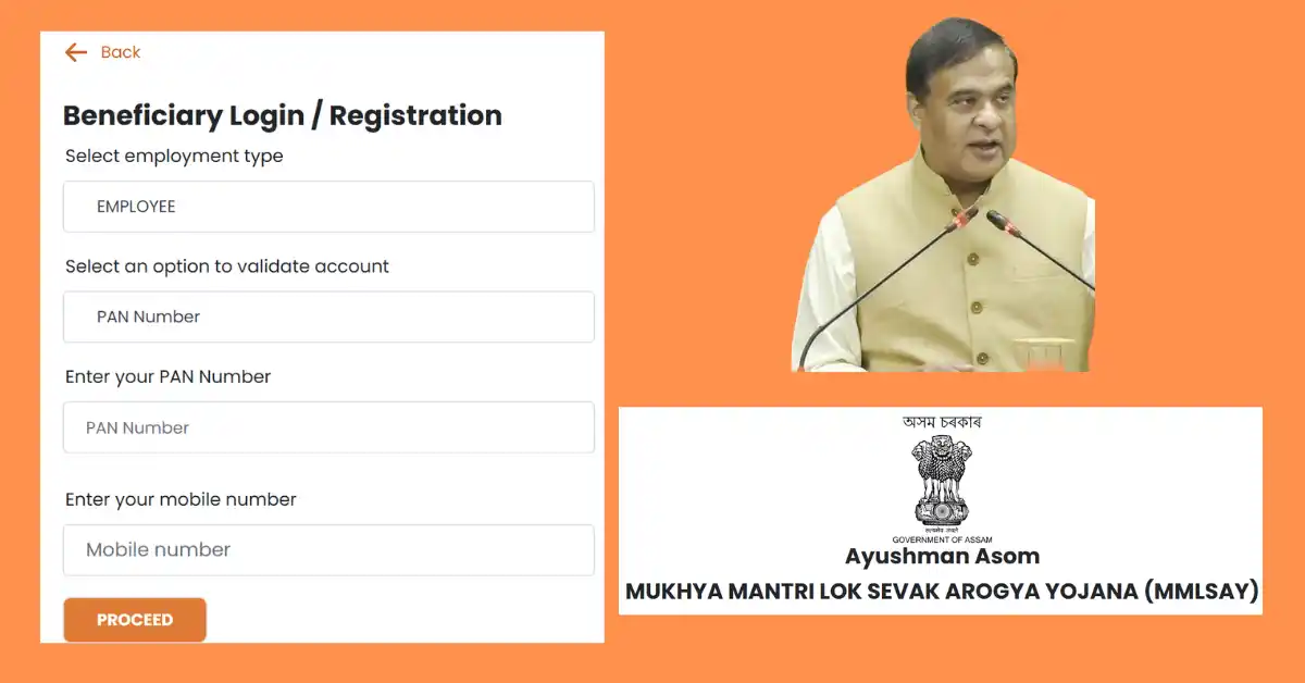 Mukhyamantri Lok Sevak Arogya Yojana (2)