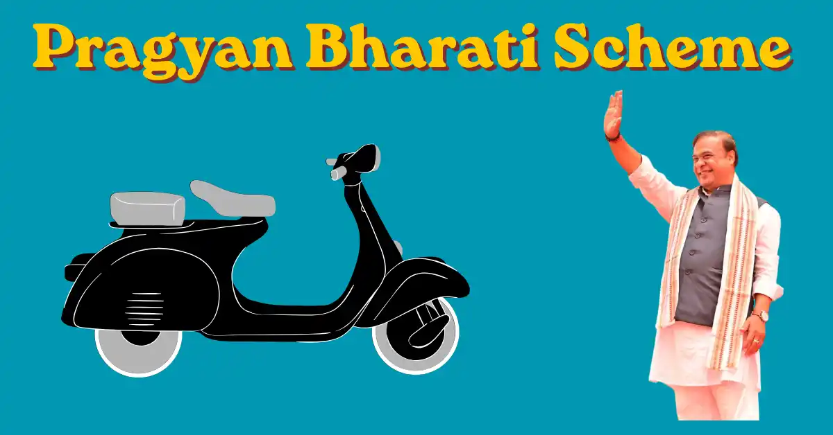 Pragyan Bharati Scheme