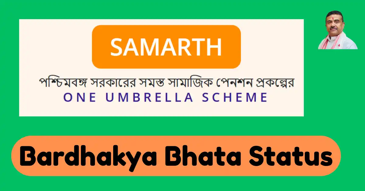 Bardhakya Bhata Status