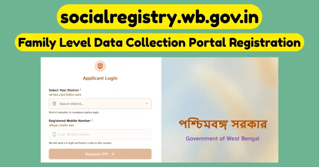Family Level Data Collection Portal Registration (1)