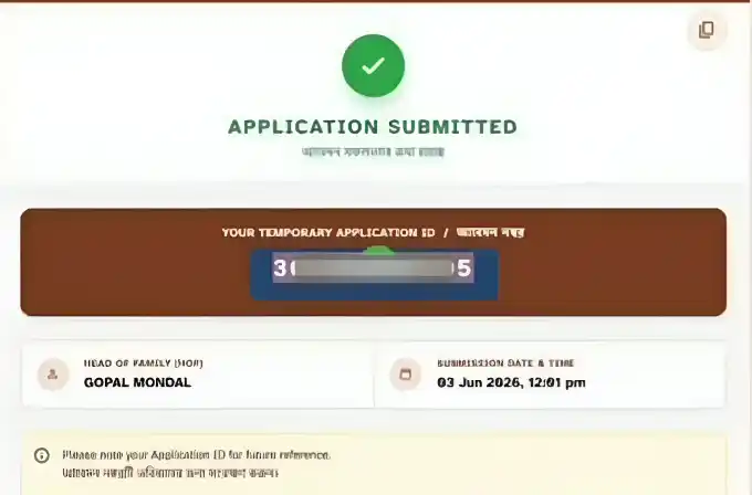 Final submission 6