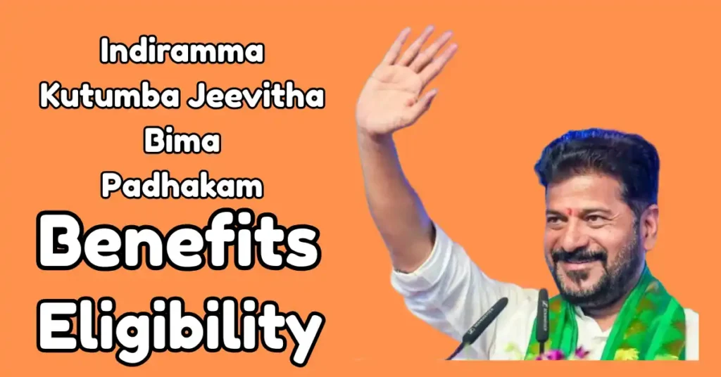 Indiramma Kutumba Jeevitha Bima Padhakam