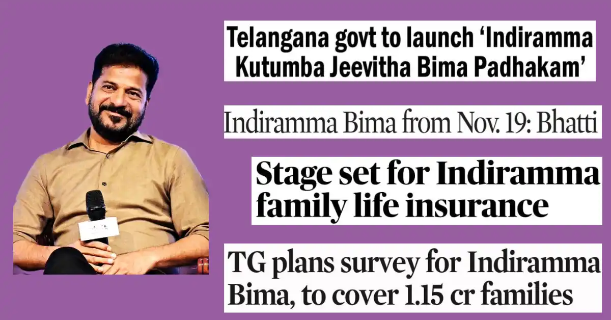 Indiramma Kutumba Jeevitha Bima Scheme (IKJBP)