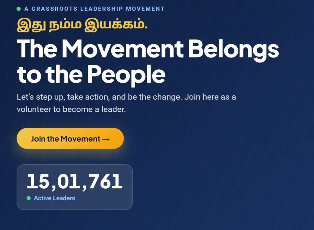 Membership 01