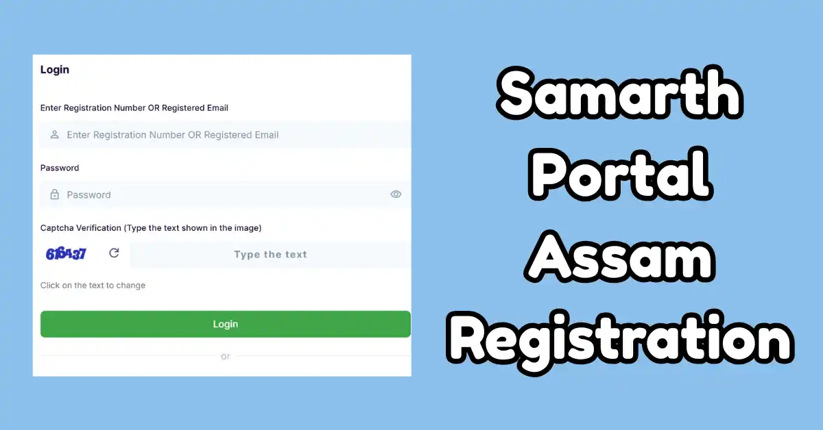 Samarth Portal Assam Registration (1)