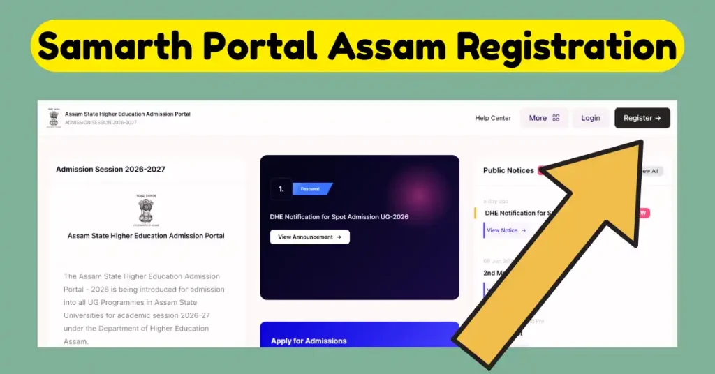 Samarth Portal Assam Registration