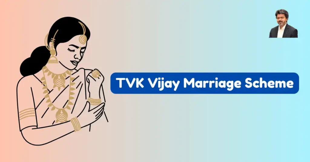 TVK Vijay Marriage Scheme (1)