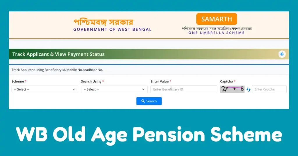 West Bengal Old Age Pension Scheme