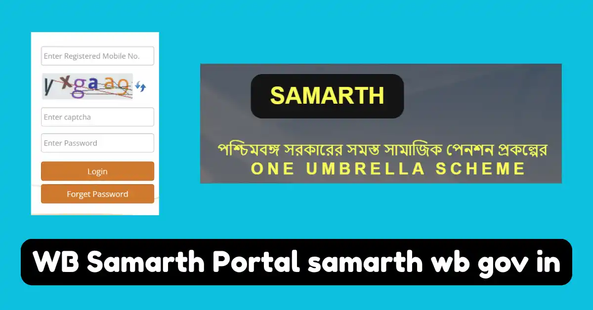 WB Samarth Portal One Umbrella Scheme Track Status, Login onsamarth wb gov in