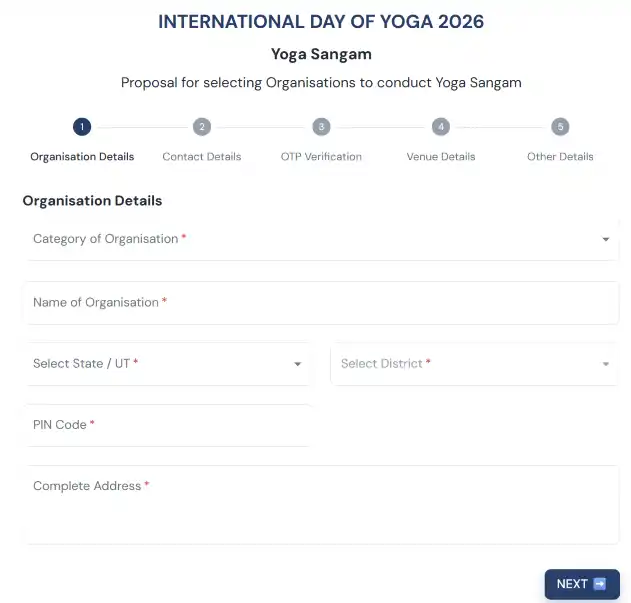Yoga Sangam Registration Portal