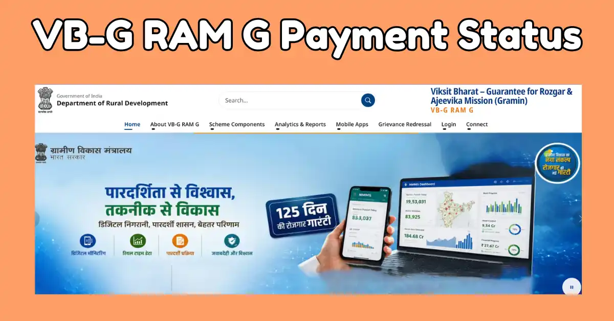 VB-G RAM G Payment Status