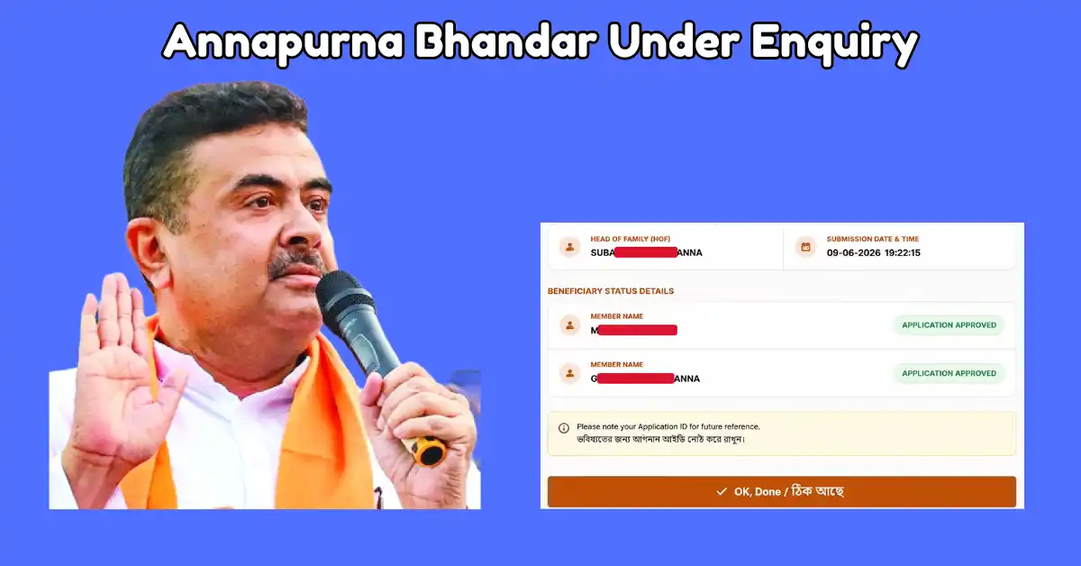 Annapurna Bhandar Under Enquiry Status (1)
