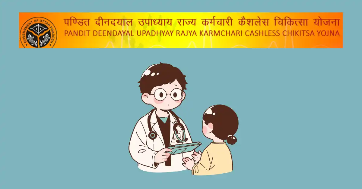 Mukhyamantri Shikshak Cashless Chikitsa Yojana Registration