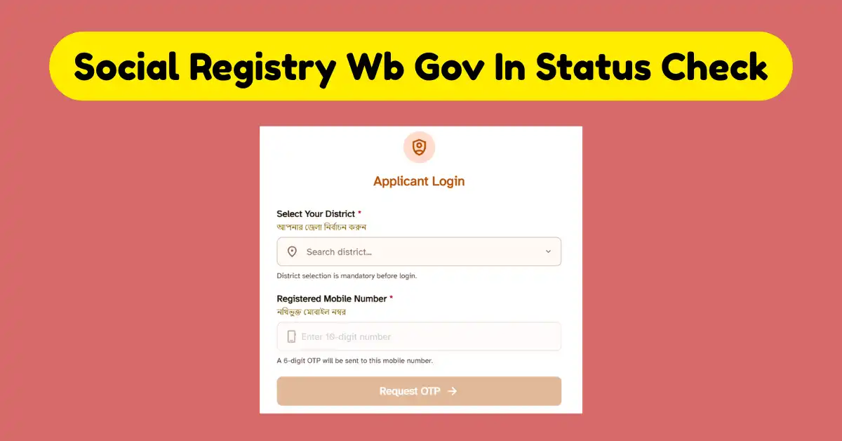 Social Registry Wb Gov In Status Check