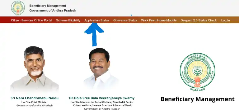 Talliki Vandanam Scheme 1
