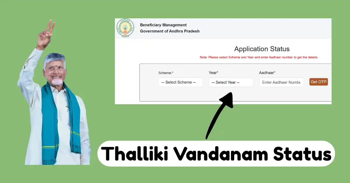 Thalliki Vandanam Status